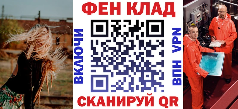 Amphetamine 98%  Купить  Тавда 