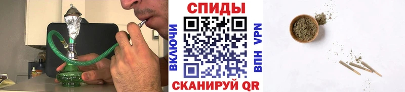 Купить где  Тавда  Бутират BDO 33% 