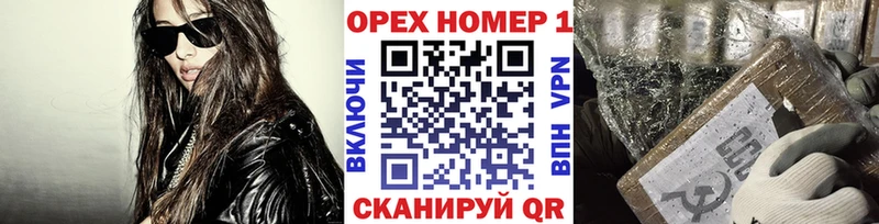 Купить закладки  Тавда  Cocaine Перу 