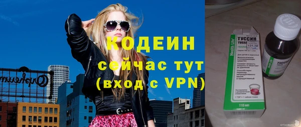 COCAINE Наволоки