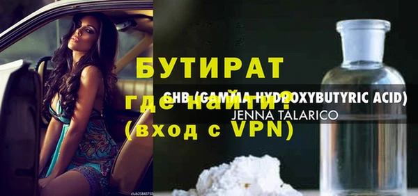 COCAINE Наволоки