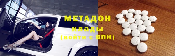 COCAINE Наволоки
