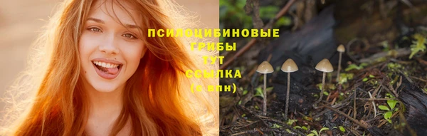 COCAINE Наволоки