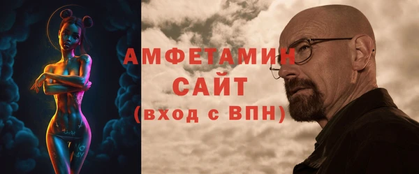 мескалин Надым