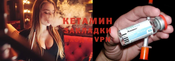 COCAINE Наволоки