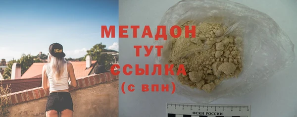 COCAINE Наволоки