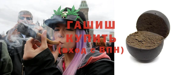 COCAINE Наволоки