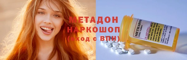 COCAINE Наволоки