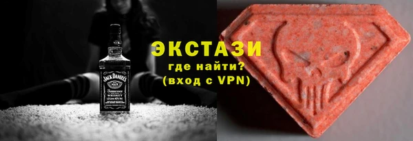 мескалин Надым
