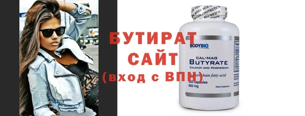 COCAINE Наволоки