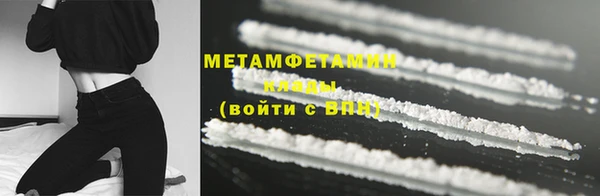 COCAINE Наволоки