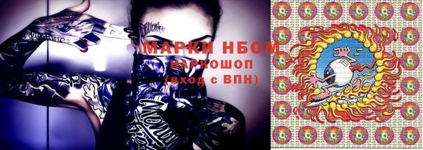 COCAINE Наволоки