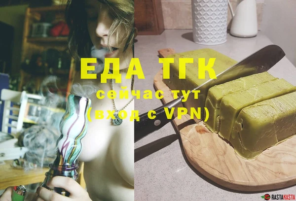 COCAINE Наволоки
