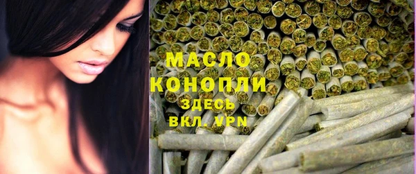 COCAINE Наволоки