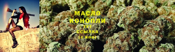 COCAINE Наволоки