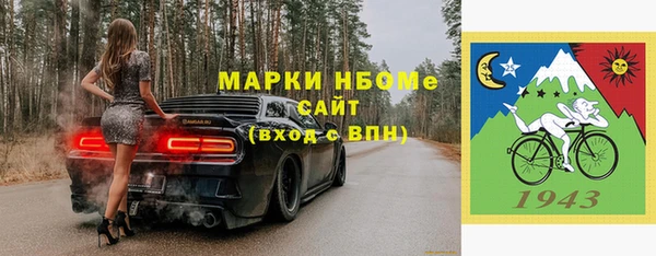 COCAINE Наволоки