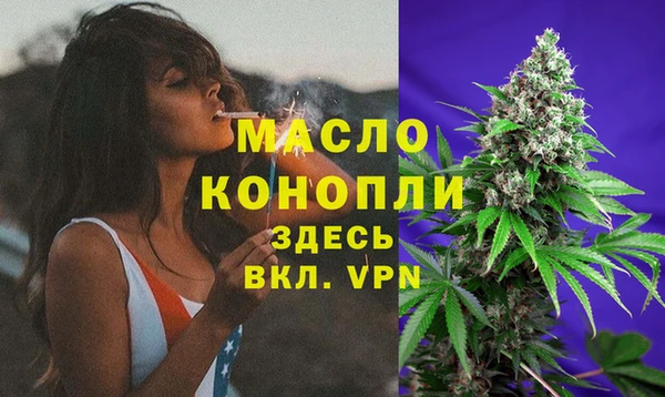 мескалин Надым