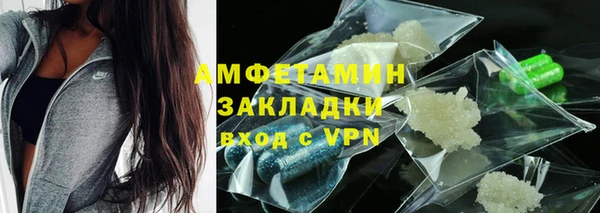 мескалин Надым