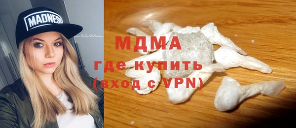 COCAINE Наволоки