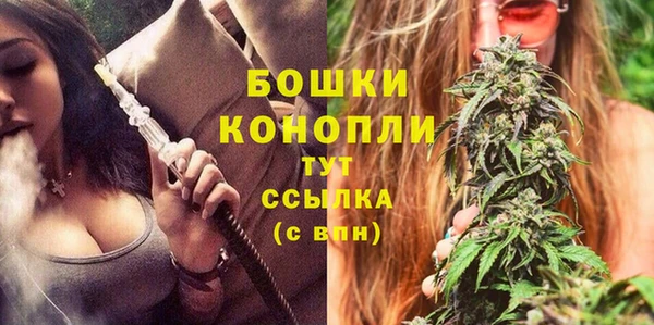 метамфетамин Навашино