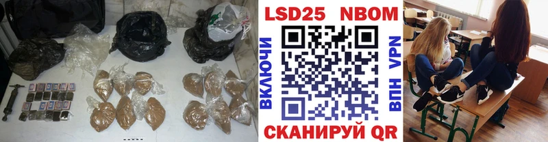 Купить где  Тавда  LSD-25 экстази кислота 